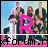 Â¬avatare-RBDÂ¬ - miky_16 - Y soy rebelde.....